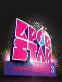 Kpop Star 第三季