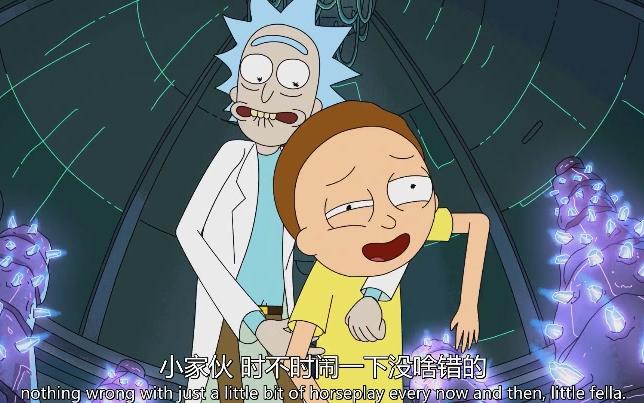 瑞克和莫蒂第一季 第四集熟肉(分p版)
