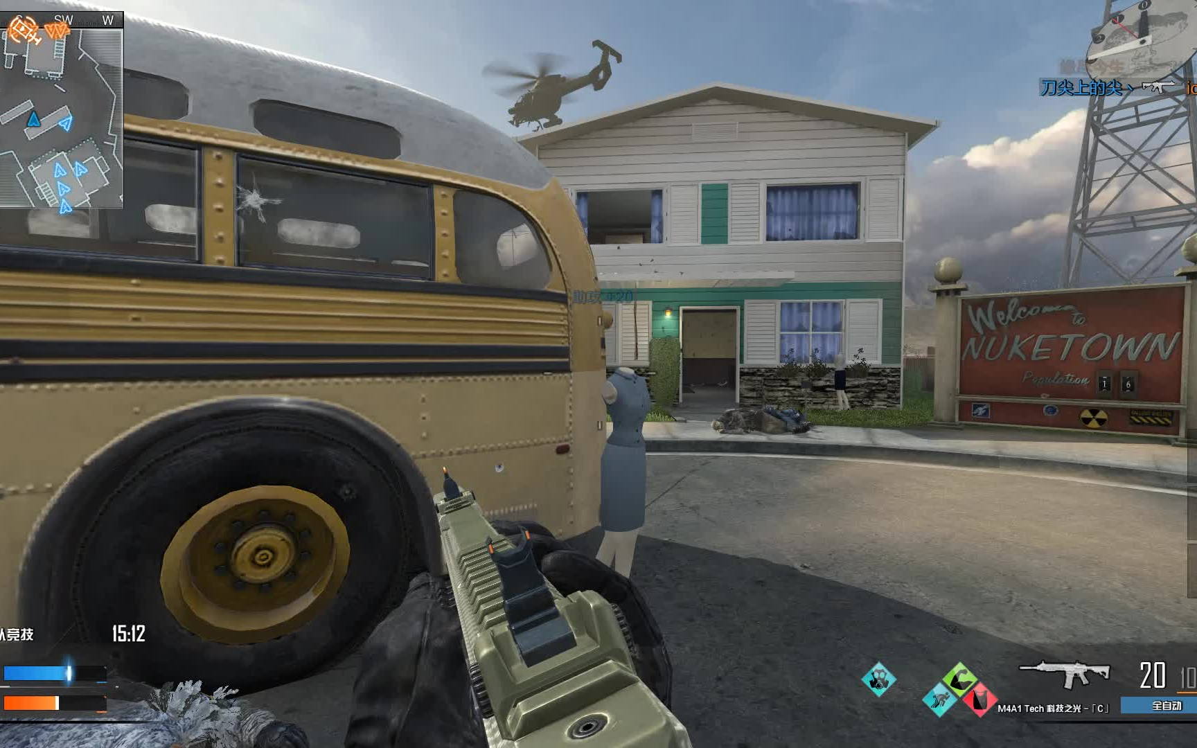 并没有变菜 核弹小镇58k23d