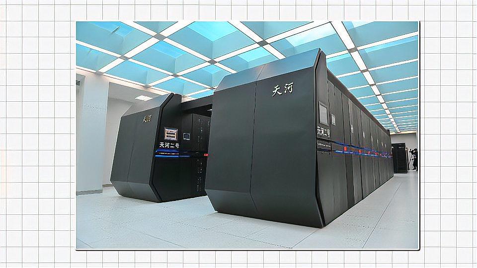 天河二号超级计算机ppt图片