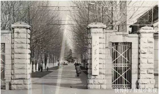 教育部办学方针