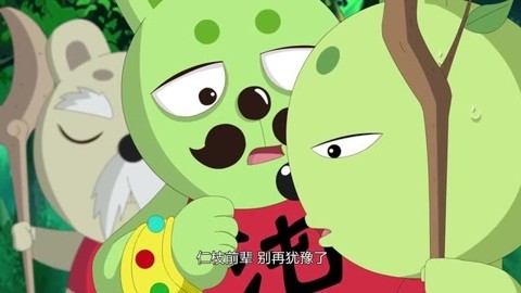 兔子帮    3季 机械师联盟 第10集 暗月教主的阴谋