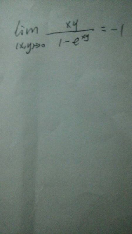 二元函数求极限,这个答案为什么是这个?难道是