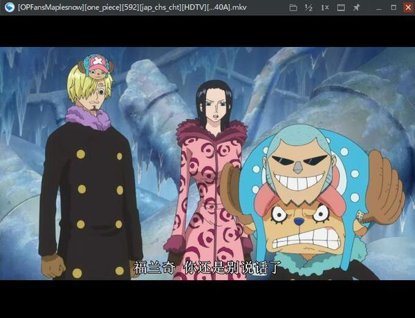 罗宾叫弗兰奇别用乔巴身体说话是哪一集