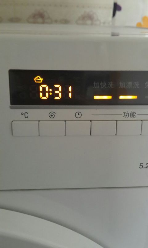 西门子洗衣机,第一个图三个按钮分别是啥?是水