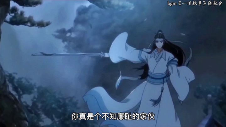 360影视 影视搜索