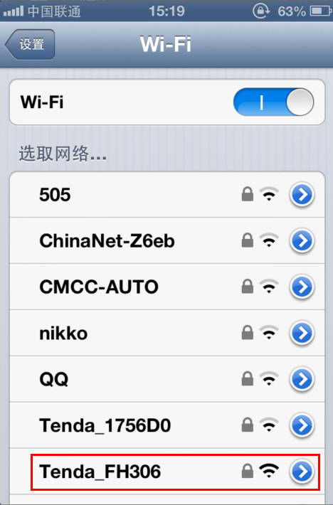 为什么wifi开着 但是手机却连不上 一直显示网络延时