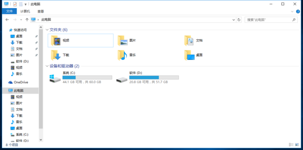 win10不显示移动硬盘