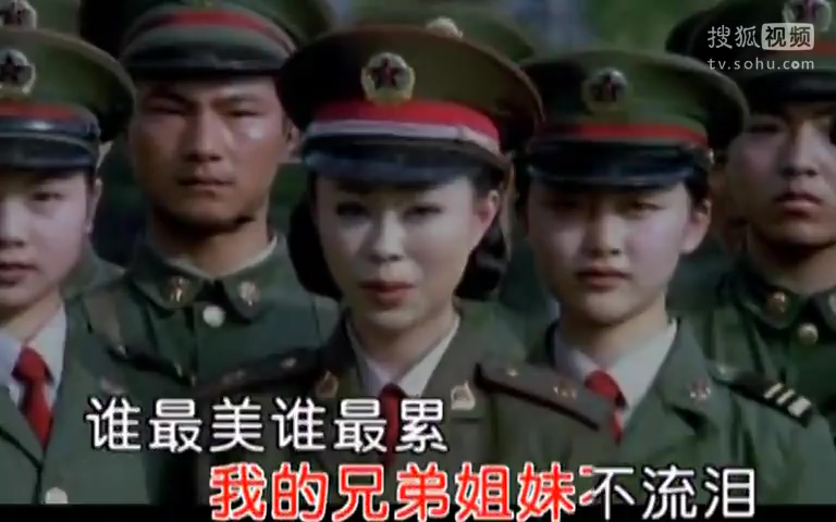 【经典老歌】 b>为了谁 祖海 /b> 佟铁鑫