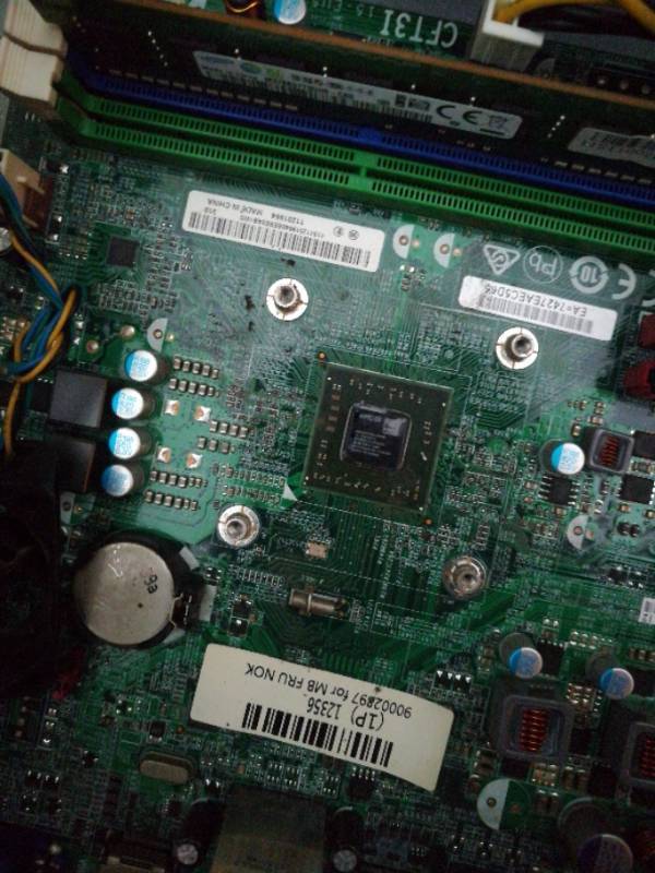 问一下这是哪种cpu 可以换吗