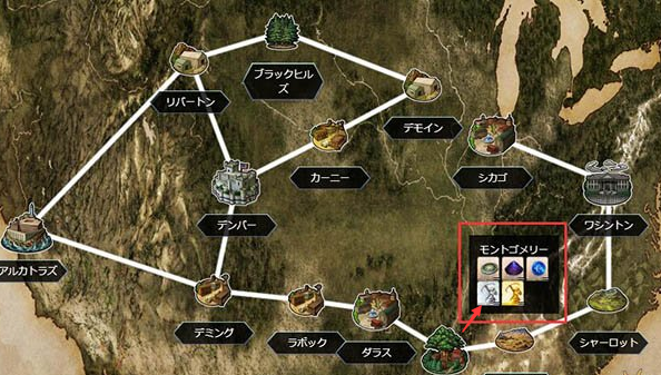 fgo中的弓阶银棋去哪找到?