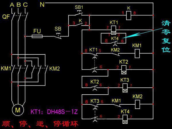 三个继电器让一个电机正转反转中间还要有间接时间的连续工作电路图