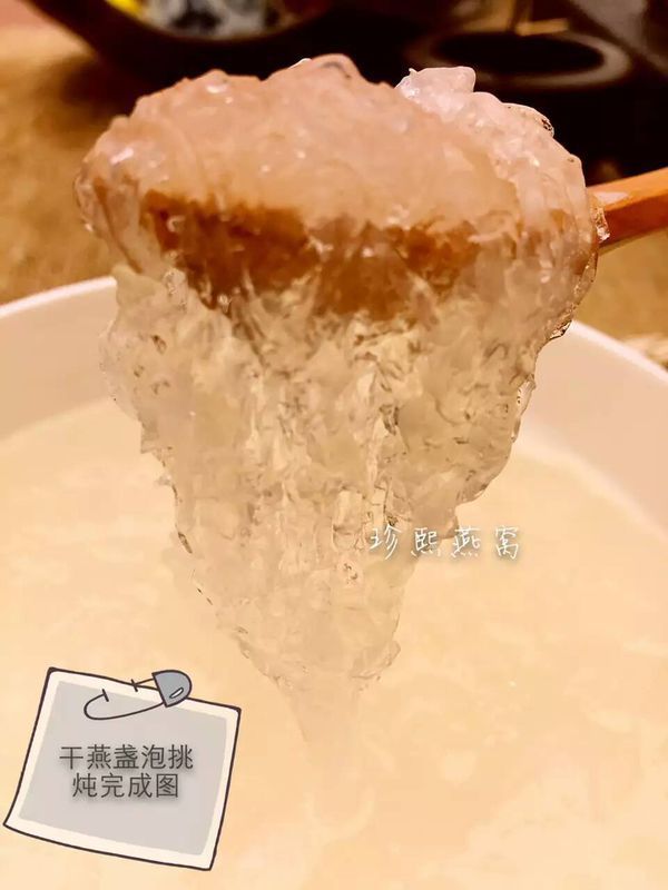 纵观中国整个燕窝市场 不说假话,90%以上都是