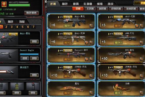 LOL走A键位的设置和用处是什么?复仇之矛的