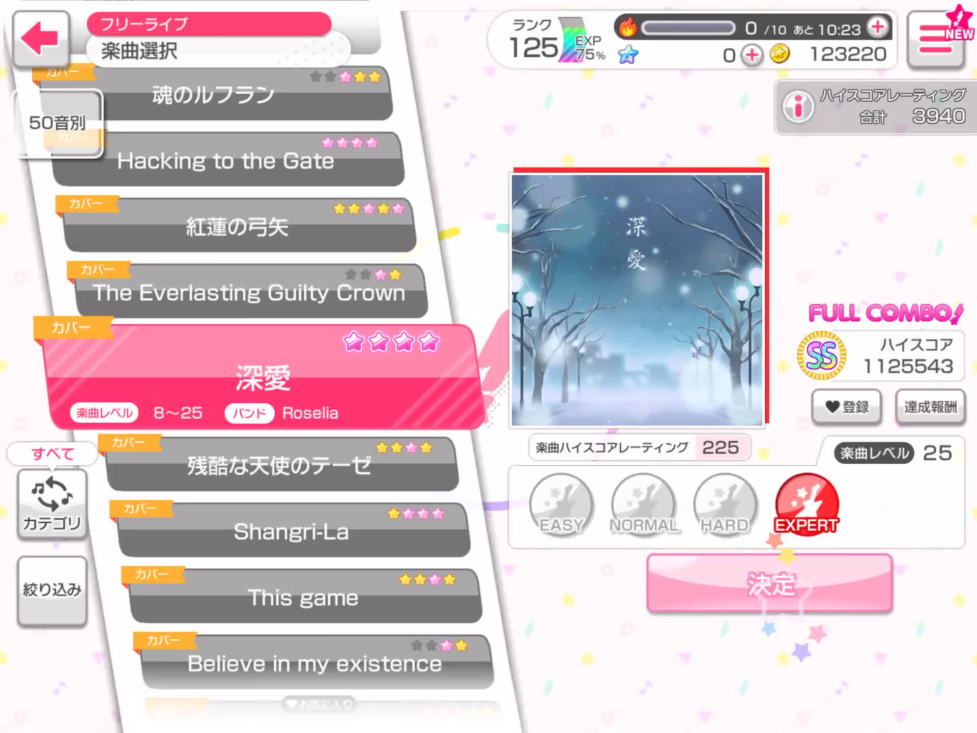 360影视 影视搜索