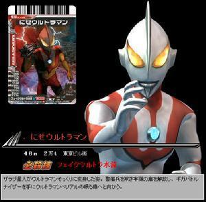 求这些怪兽的必杀技(图片下方必杀技三个字后面的日语翻译)闲人免进