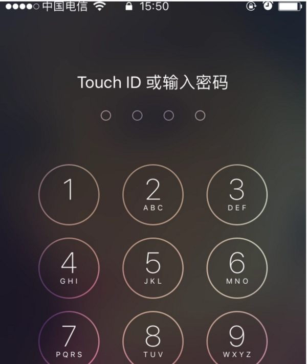 苹果手机指纹锁的操作方法 输入密码,解锁手机