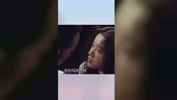 360影视 影视搜索 360影视 影视搜索
