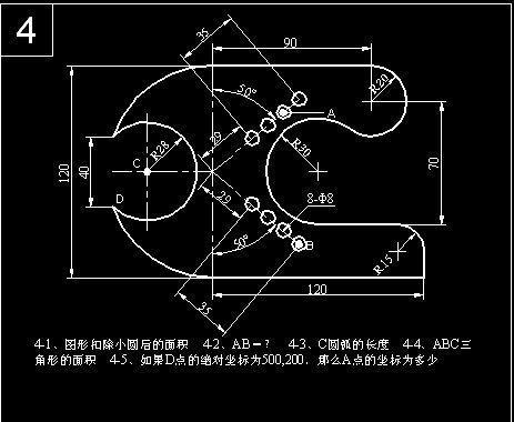 cad圆弧