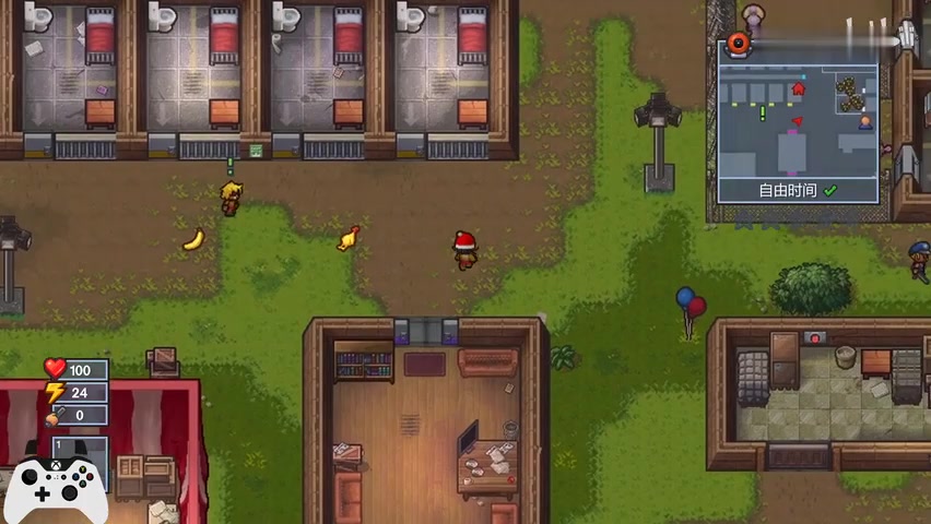 [图]The Escapists 2 逃脱者2全攻略-马戏团来临之外围突破