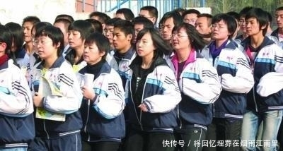 2020数学三真题讲解