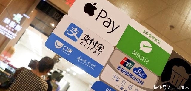 微信转账后怎么取消转账