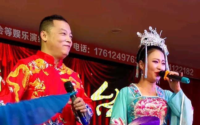 七岁红二人转小帽《杨姑娘》