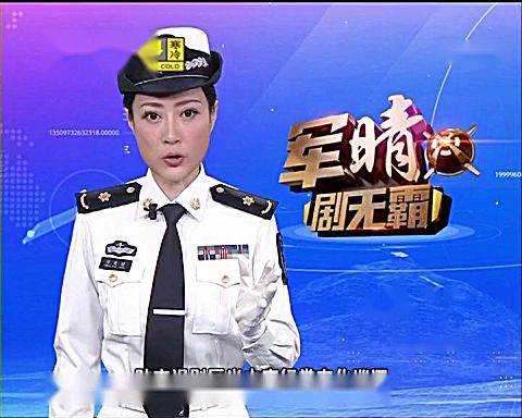 光影视界 第42期  军情急报:俄媒声称中国 蒙古是潜在"敌人"