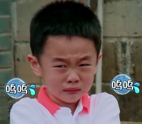 求杨洋阳生气嘟嘴别搞我的图片!谢谢!