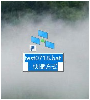 重命名的快捷键是什么?