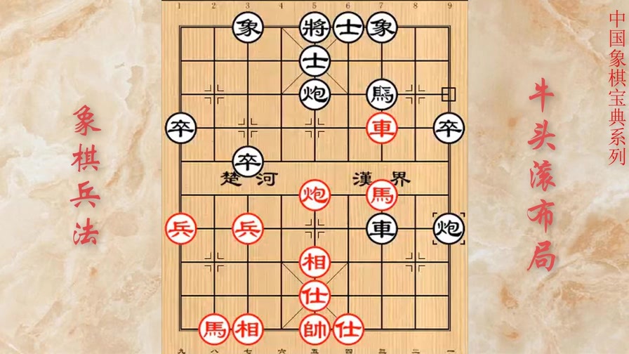 360影视-影视搜索