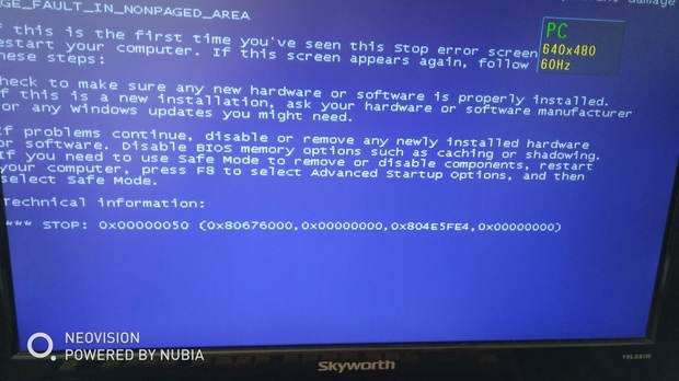 电脑蓝屏出现的STOP代码0X000000050是什么意思