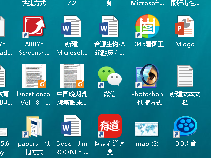 笔记本连接vivo手机后,电脑系统字体变了,很难