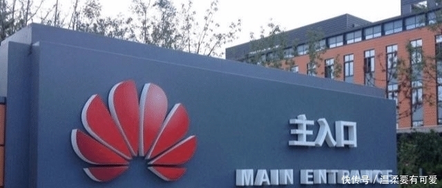 荷兰科技公司地址