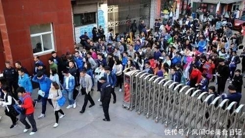 河北公务员网考试网