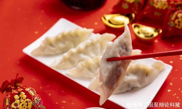 冬至大如年一起吃水饺