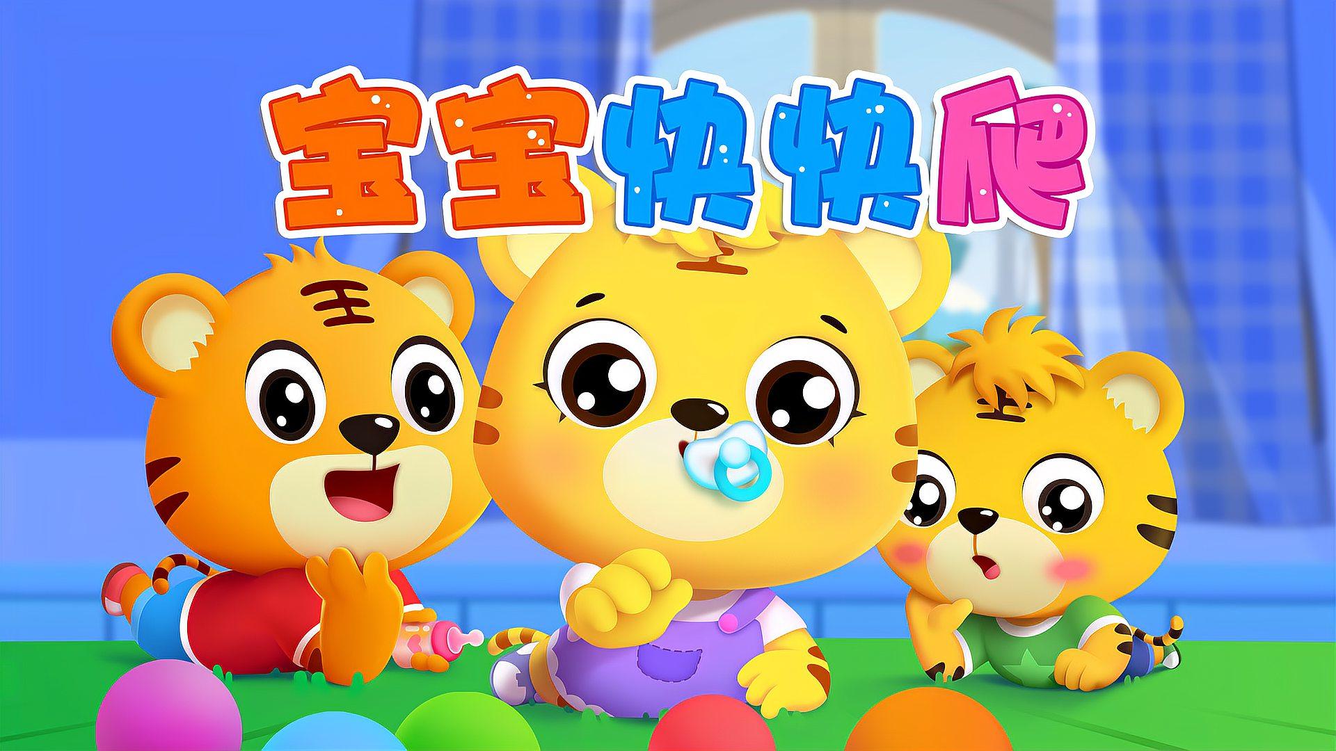 360影视-影视搜索