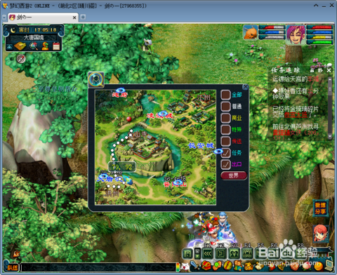 梦幻西游,全部的押镖路线怎么跑?