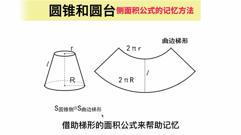 360影视 影视搜索