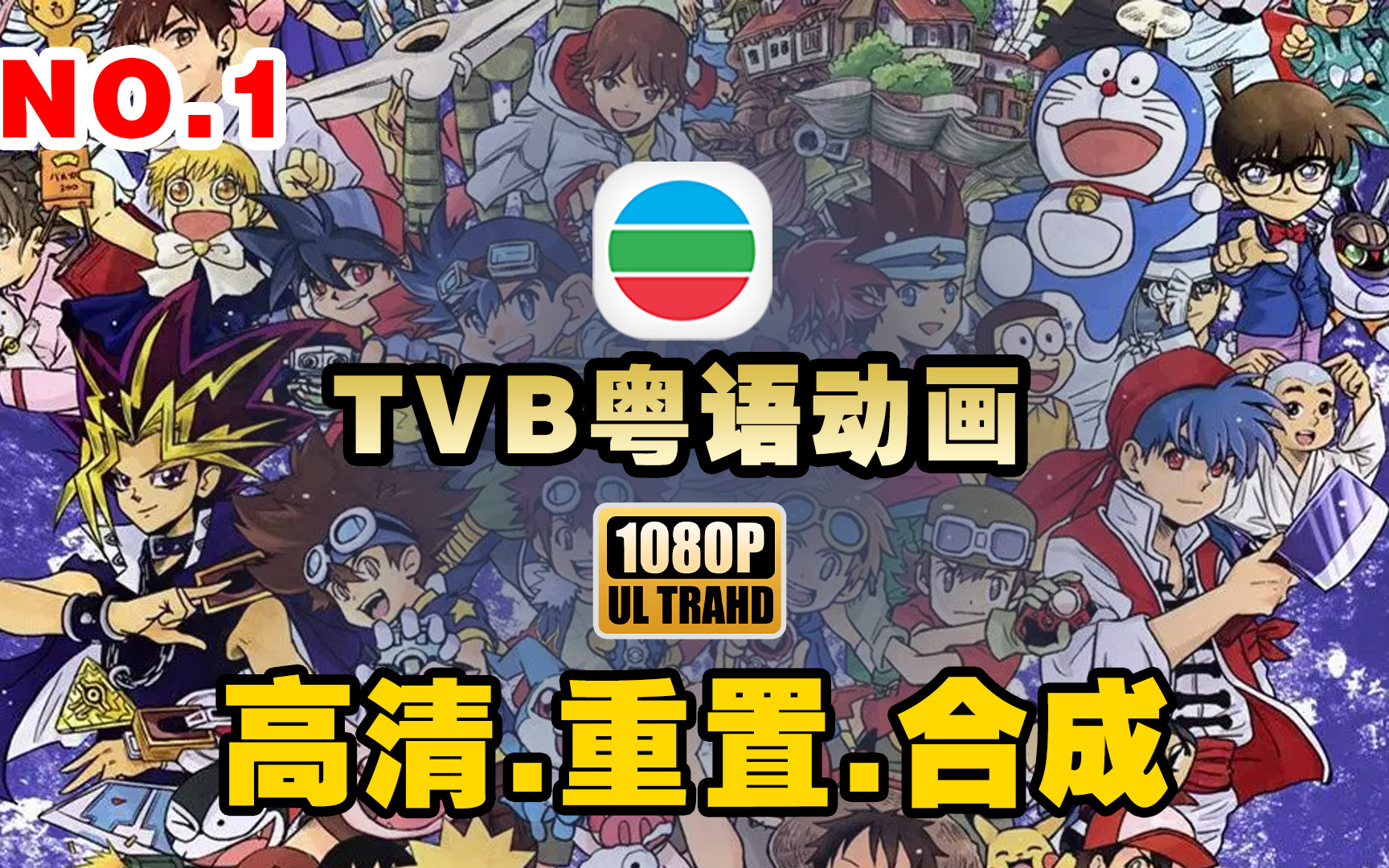 360影视 影视搜索 360影视 影视搜索