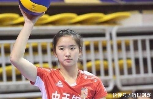 女排集训大名单2020