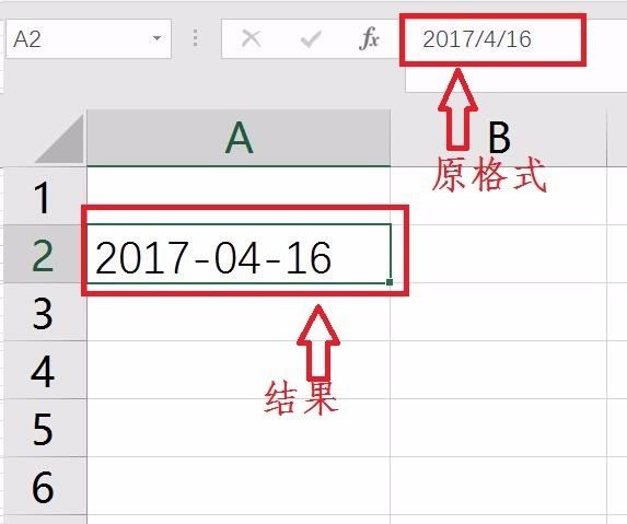 Excel 怎样把日期斜线格式转换成横线的文本格式
