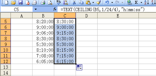 格中时间四舍五入到最接近15分钟的倍数