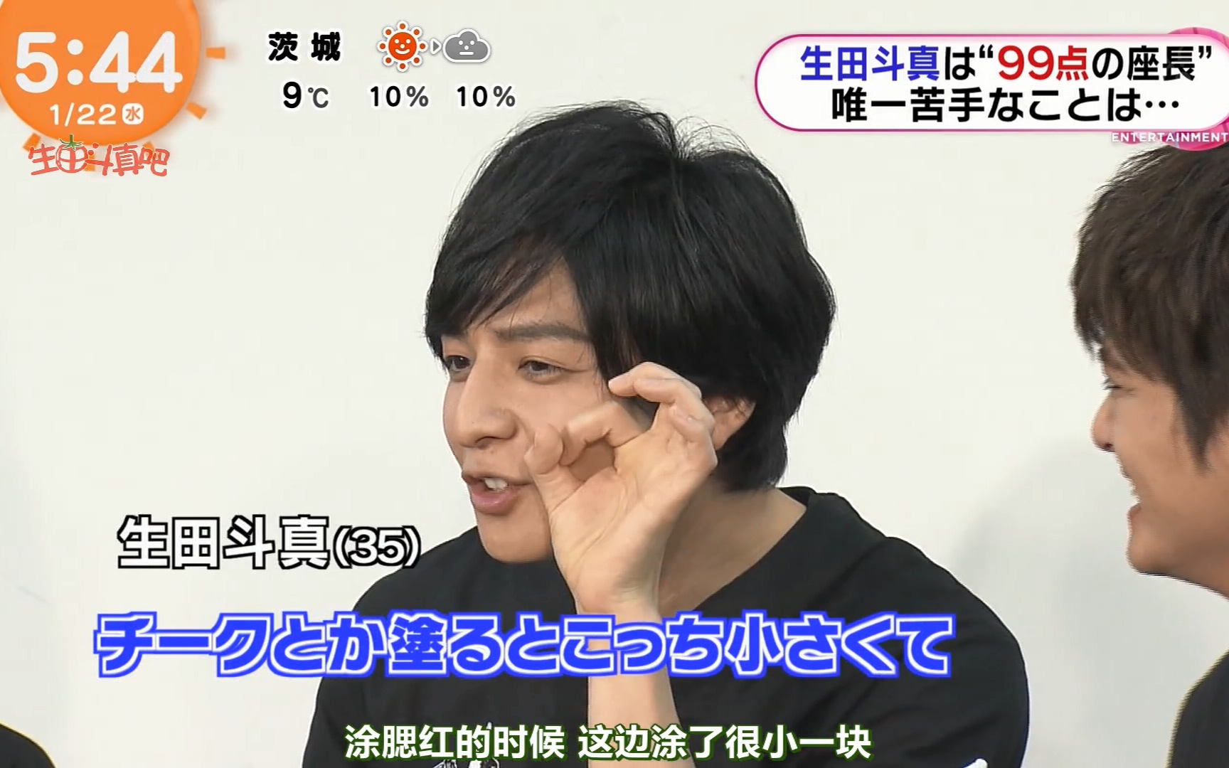 360影视 影视搜索