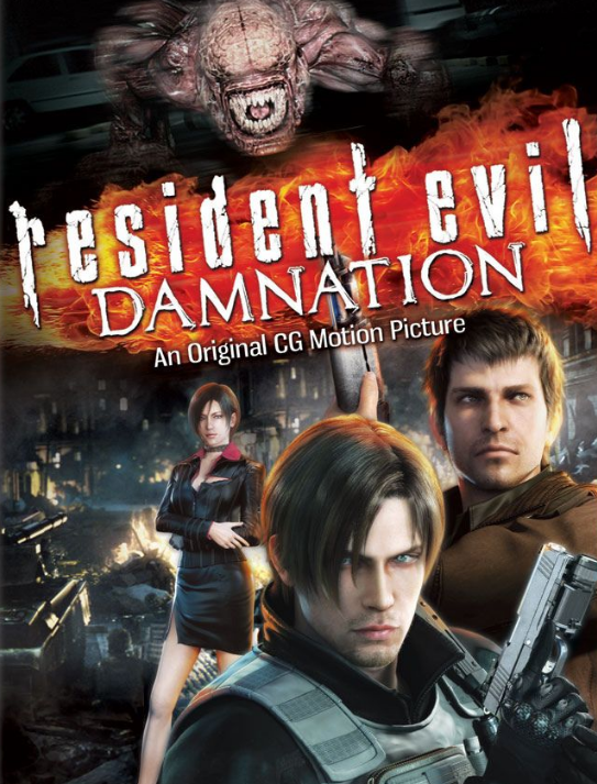 生化危机诅咒中,"那一晚未完之事"和"你还在生我气"分别是什么意思?