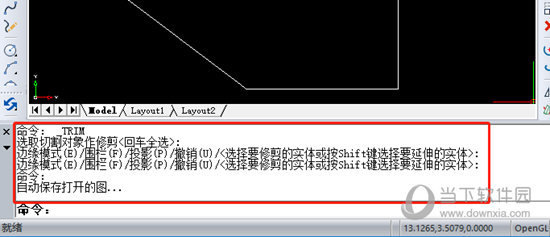 迅捷CAD编辑器怎么使用修剪命令