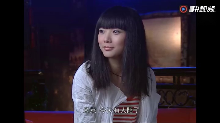 电视剧《奋斗》陆涛因为米莱,红了眼