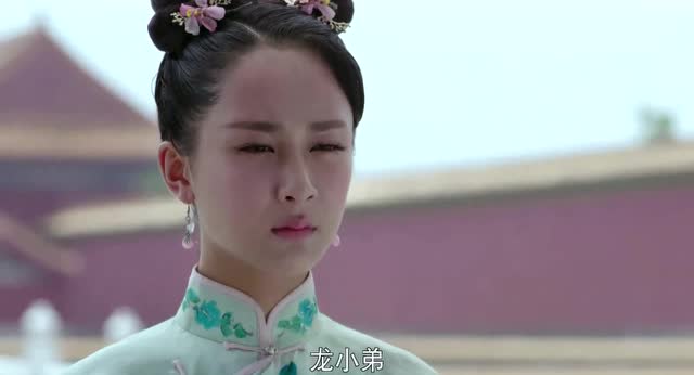 明珠传奇:强闯紫禁城未遂,易欢难见康熙