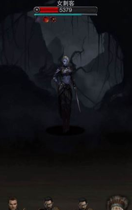 地下城堡2图九女刺客怎么打 英雄装备搭配