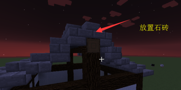 我的世界 中国风建筑 歇山顶 360新知